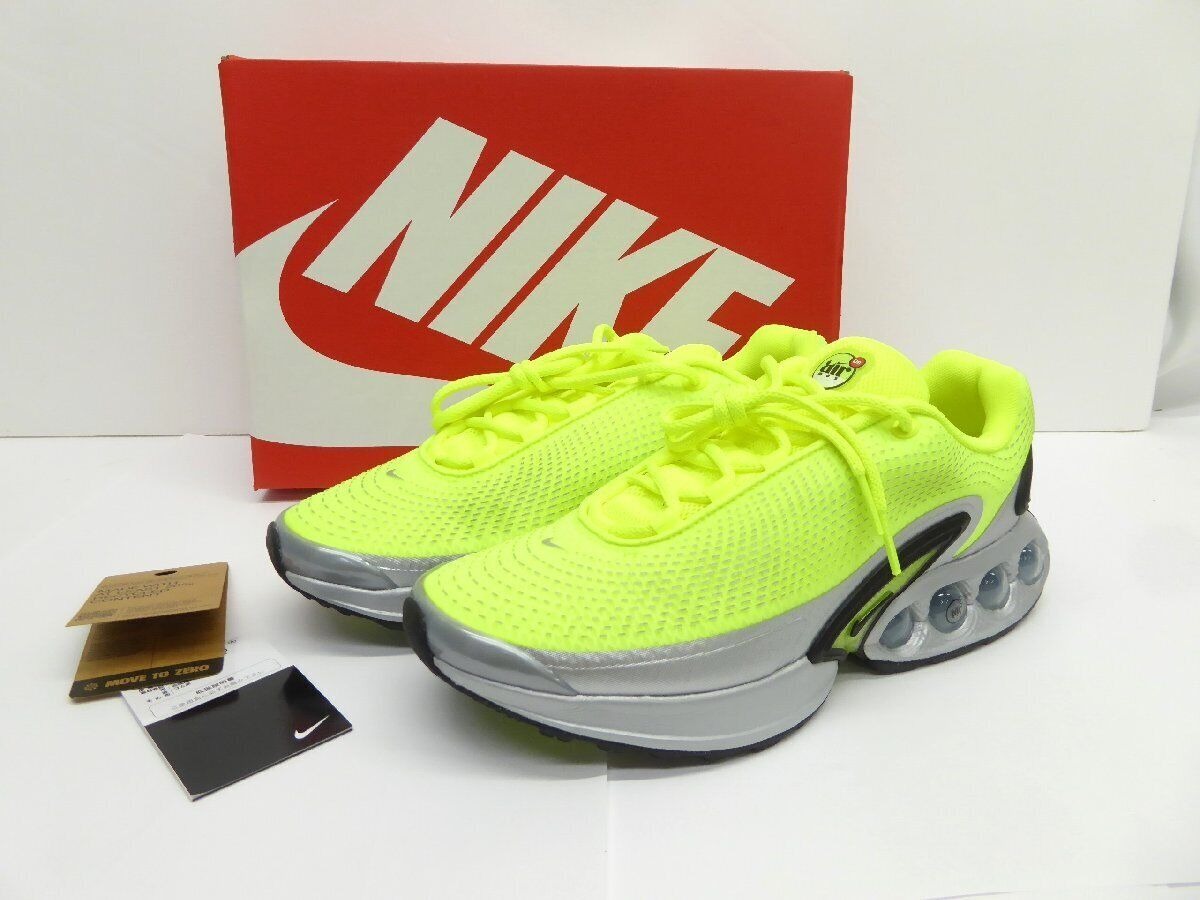 NUEVAS ZAPATILLAS AIR DYNAMIC